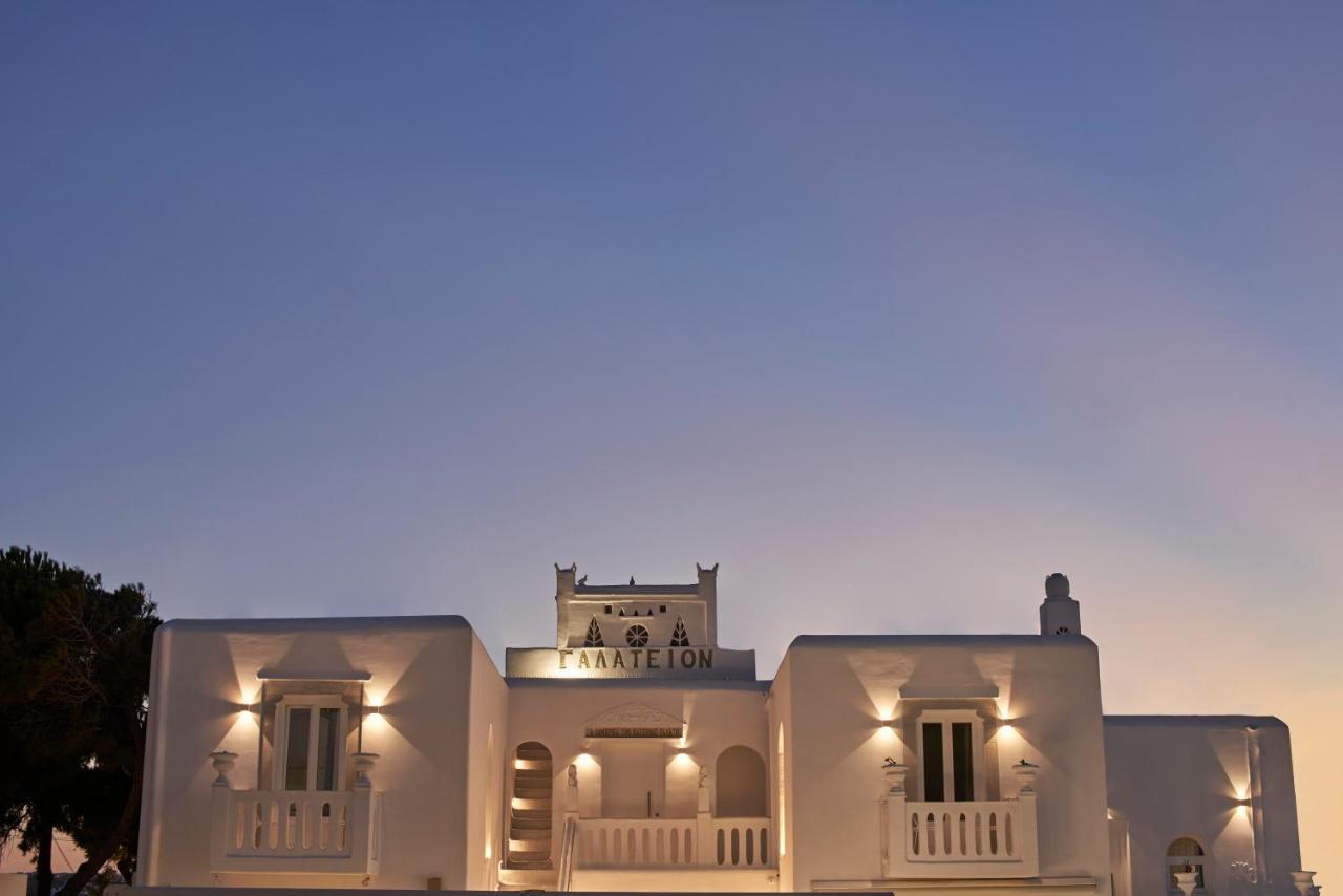 Aparthotel Galation 3*